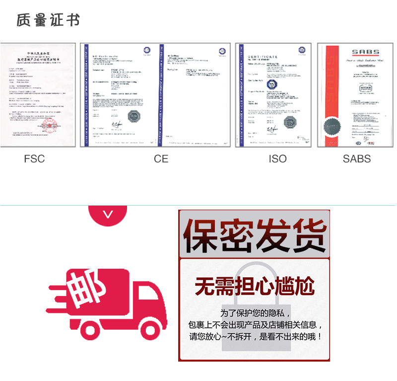 tatale避孕套卡通系列凸點(diǎn)刺激裝(圖12)