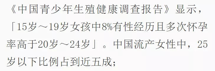  一個細(xì)節(jié)看出一個男人是不是真的愛你(圖12)