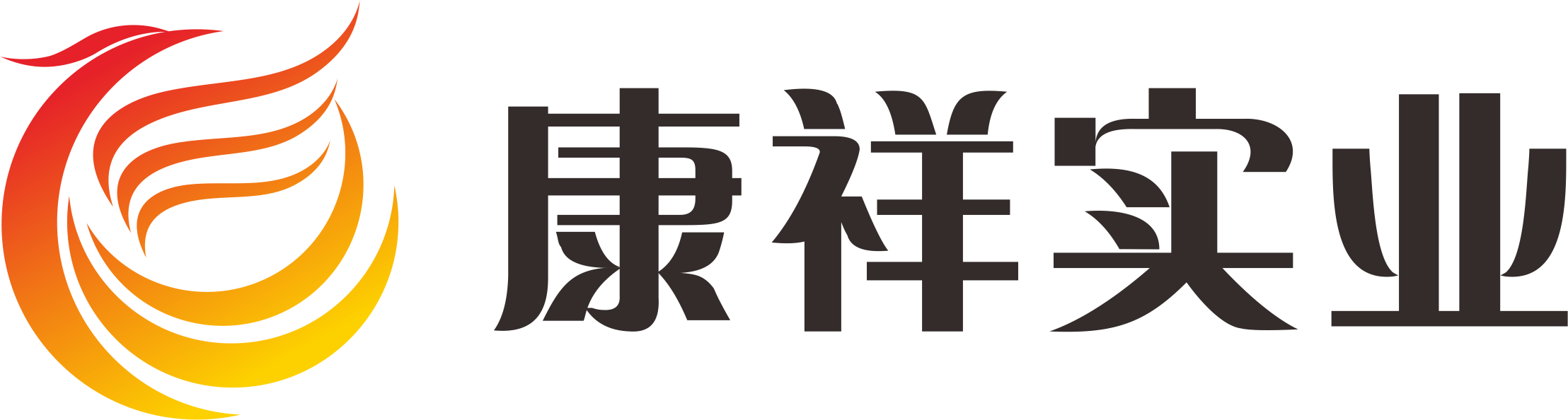 賣避孕套不用備案啦！(圖7)